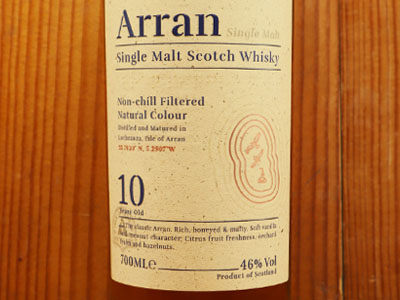 楽天市場】【正規品/箱入】アラン 10年 シングル モルト スコッチ