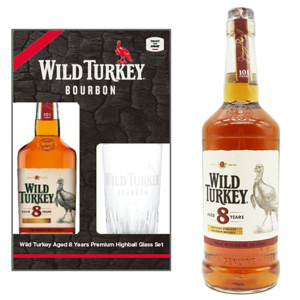 楽天市場】【あす楽】【正規品 ハイボールグラスセット】ワイルド