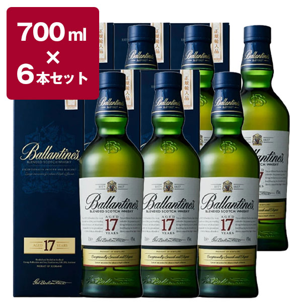 スーさん Ballantine's 17年 ウイスキー 6本セット スーさん