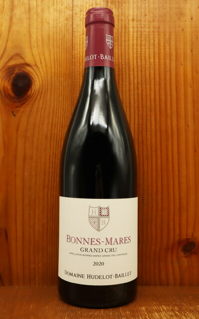 楽天市場】ボンヌ マール グラン クリュ 特級 2020 蔵出し限定品