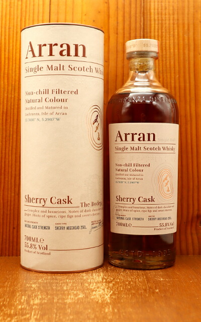 楽天市場】【箱入 正規品】アラン シェリー カスク シングル モルト