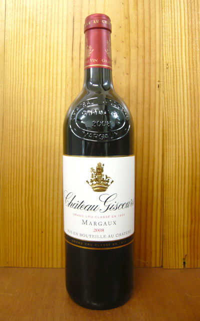 楽天市場】シャトー ジスクール 2008 AOC マルゴー グラン クリュ