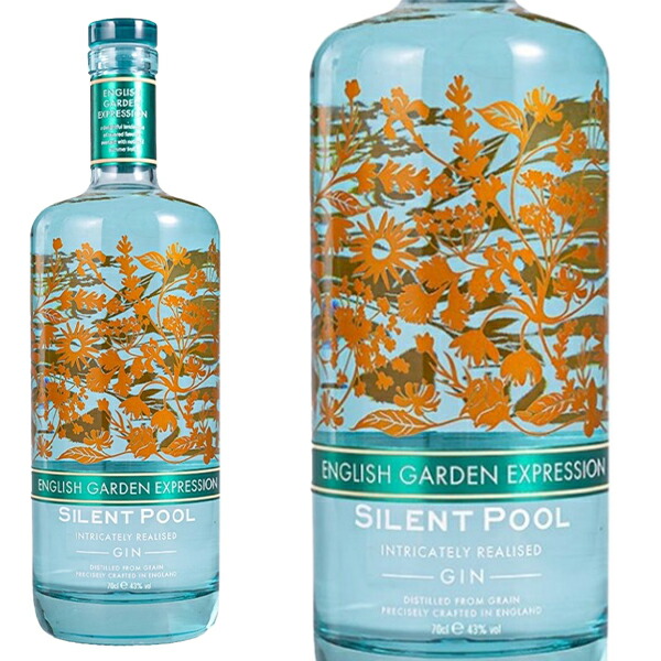 楽天市場】【正規品】サイレントプール イングリッシュガーデン