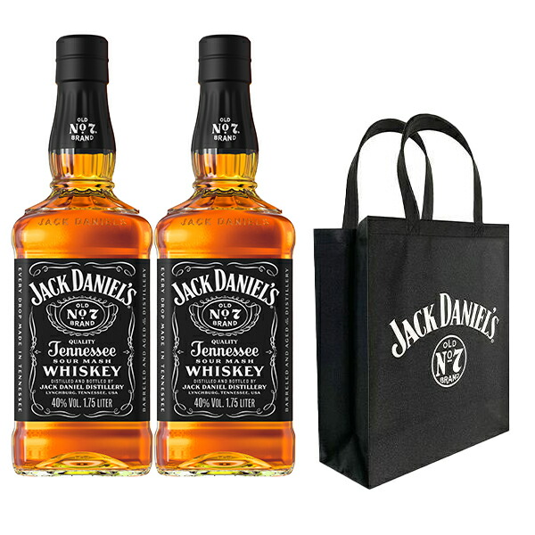 ジャックダニエル10年 2本セット 並行品 ジャックダニエル10年 並行品