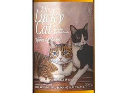 楽天市場】【箱入 正規品】ザ ラッキーキャット ダブル インディ