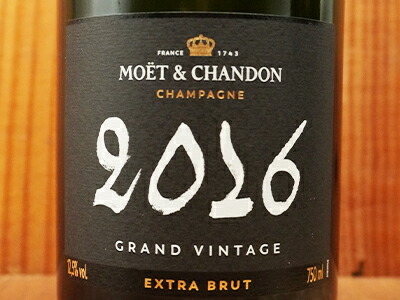 楽天市場】モエ エ シャンドン グラン ヴィンテージ 白 泡 2016 正規