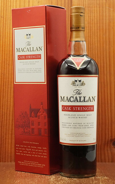 ザ・マッカラン オスクーロ 空瓶 化粧箱 2025年最新】Yahoo