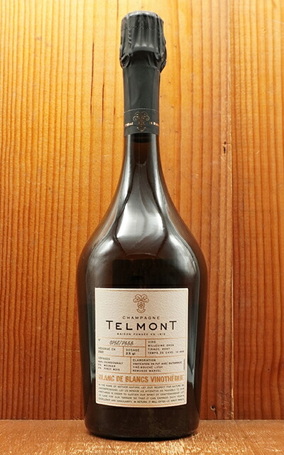 楽天市場】テルモン シャンパーニュ ブラン ド ブラン ヴィノテーク