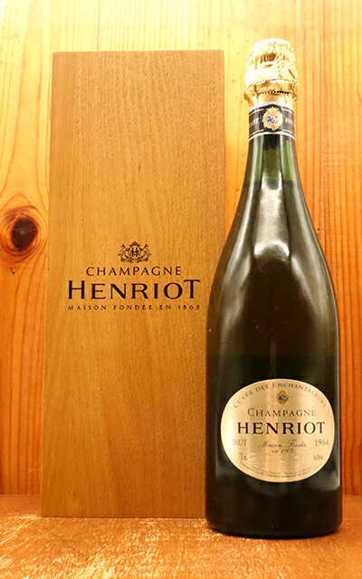 楽天市場】アンリオ シャンパーニュ キュヴェ デ アンシャンテルール