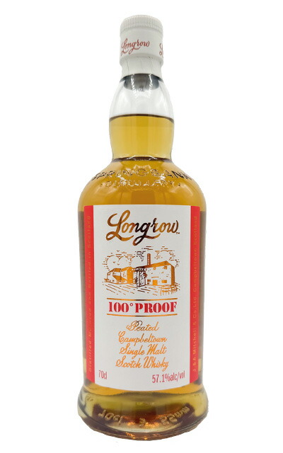 楽天市場】【正規品】ロングロウ 100プルーフ ピーテッド キャンベル