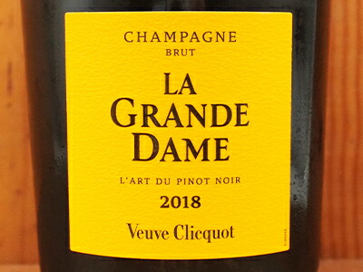 楽天市場】ヴーヴ クリコ ラ グラン ダーム ヴィンテージ 2018 ヴーヴ