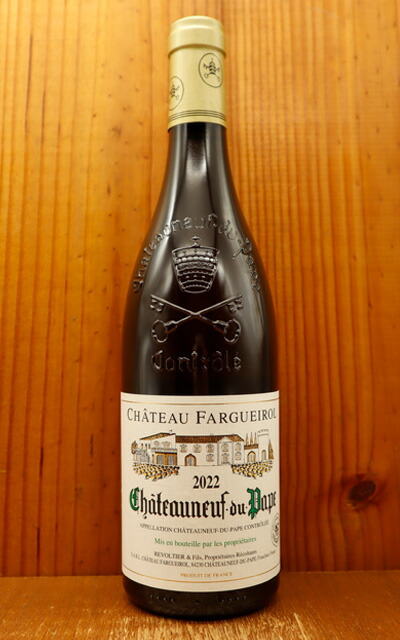 楽天市場】シャトーヌフ デュ パプ トラディション ブラン 2022