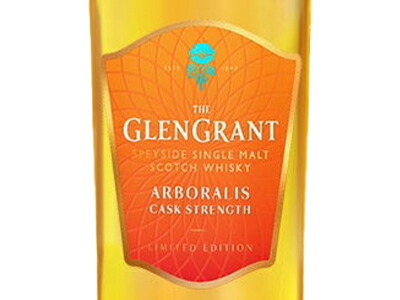 楽天市場】【正規品 箱入】グレングラント アルボラリス カスク