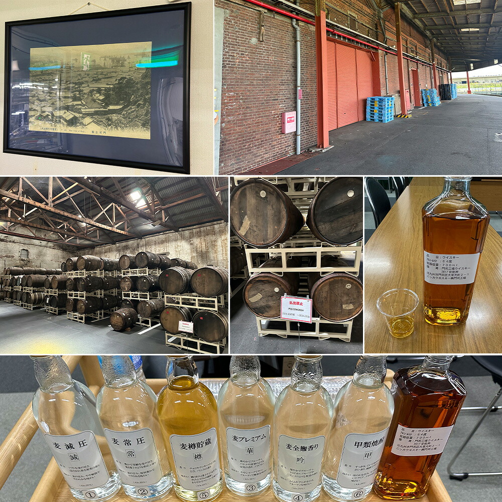 楽天市場】【正規品】ニッカ カフェ グレーン ウイスキー ニッカ