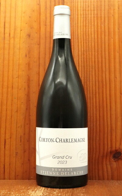 楽天市場】コルトン シャルルマーニュ グラン クリュ 特級 2023 蔵出し
