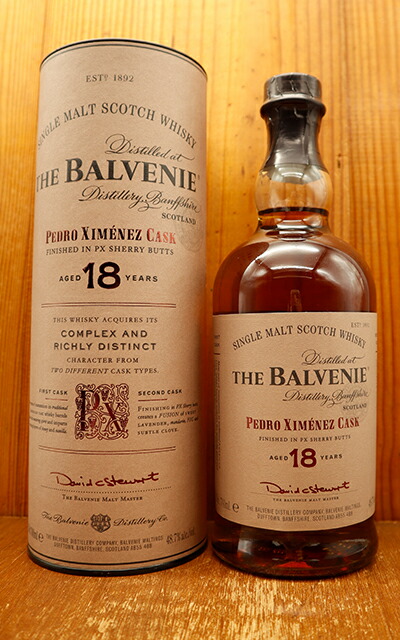 楽天市場】【箱入】ザ バルヴェニー ペドロ ヒメネス カスク 18年