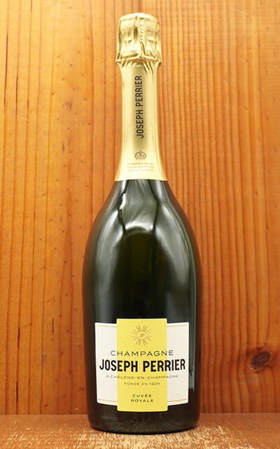 楽天市場】ジョセフ ペリエ シャンパーニュ ブリュット キュヴェ