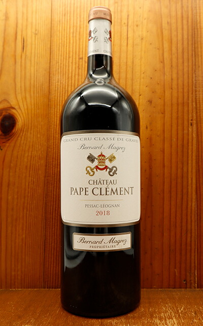 楽天市場】【大型マグナムサイズ】シャトー パプ クレマン 2018 AOC