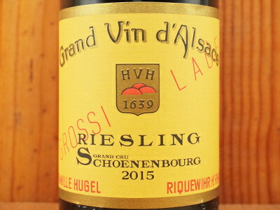 楽天市場】ヒューゲル アルザス グラン クリュ 特級 シュナンブール