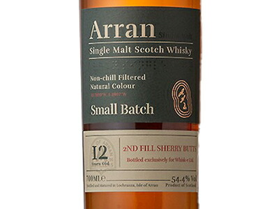 楽天市場】【正規品 箱入】 アラン スモールバッチ 12年 シェリー