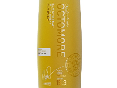 楽天市場】【正規品 箱入】オクトモア 15.3 スコティッシュ バーレイ