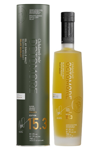Octomore オクトモア 15.1 15.2 15.3 セット Octomore オクトモア 15.1