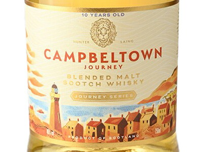 楽天市場】【正規品】キャンベルタウン ジャーニー 10 年 ブレンデッド