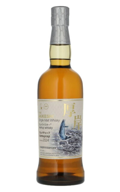 楽天市場】【お一人様1本限り】【正規品 箱入】厚岸 シングル モルト