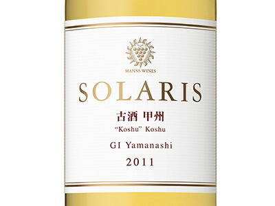 楽天市場】ソラリス 古酒甲州 ヴィンテージ 2011 マンズワイン 720ml