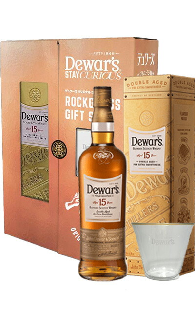 楽天市場】【箱入 正規品 ロックグラス付】デュワーズ 15年 オリジナル