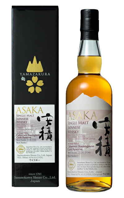 楽天市場】【箱入 正規品】シングルモルト 安積 カベルネソーヴィニ