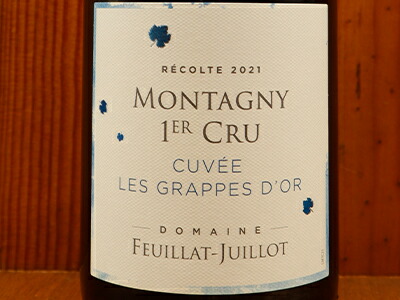 楽天市場】モンタニー プルミエ クリュ 一級キュヴェ レ グラップ