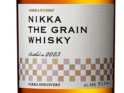 楽天市場】【正規品】ニッカ ザ グレーン 2023 ウイスキー 700ml 48