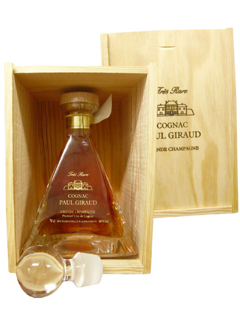 コニャック ポールジロー ピラミッド ポールジロー 古酒 終売品 40% 箱