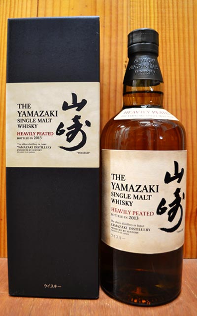 楽天市場】山崎 ヘビリーピーテッド 2013年ボトリング サントリー