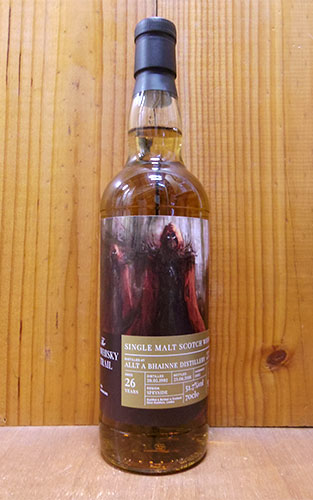 ウイスキートレイル ウォーリアー アルタベーン 1992 26年 ホグスヘッド