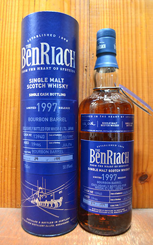 楽天市場】【箱入 正規品】ベンリアック 1997年 19年熟成品 バーボン