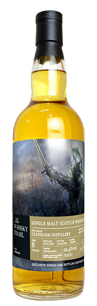 楽天市場】【正規品】クライヌリッシュ 2010 8年熟成 ウイスキー