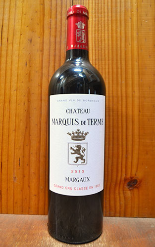 ムルソー 2022 ロピトー&シャトー・マルキ・ド・テルム 2014 ムルソー