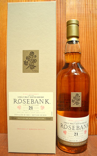 楽天市場】【箱入】ローズバンク[1992]年 [21]年熟成品 ローランド