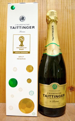 2022年W杯記念TAITTINGERシャンパーニュ