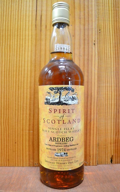 楽天市場】アードベッグ[1974]年 22年熟成品 スピリッツ オブ