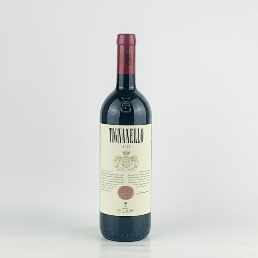Antinori Tignanello アンティノリ ティニャネロ 2015