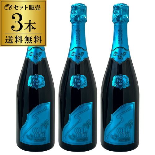 ソウメイ ブルー」の人気商品一覧 | 安い商品を通販サイトから探す