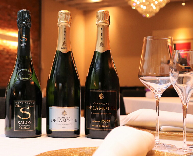 楽天市場】箱付き サロン ブリュット ブラン ド ブラン 2013CHAMPAGNE