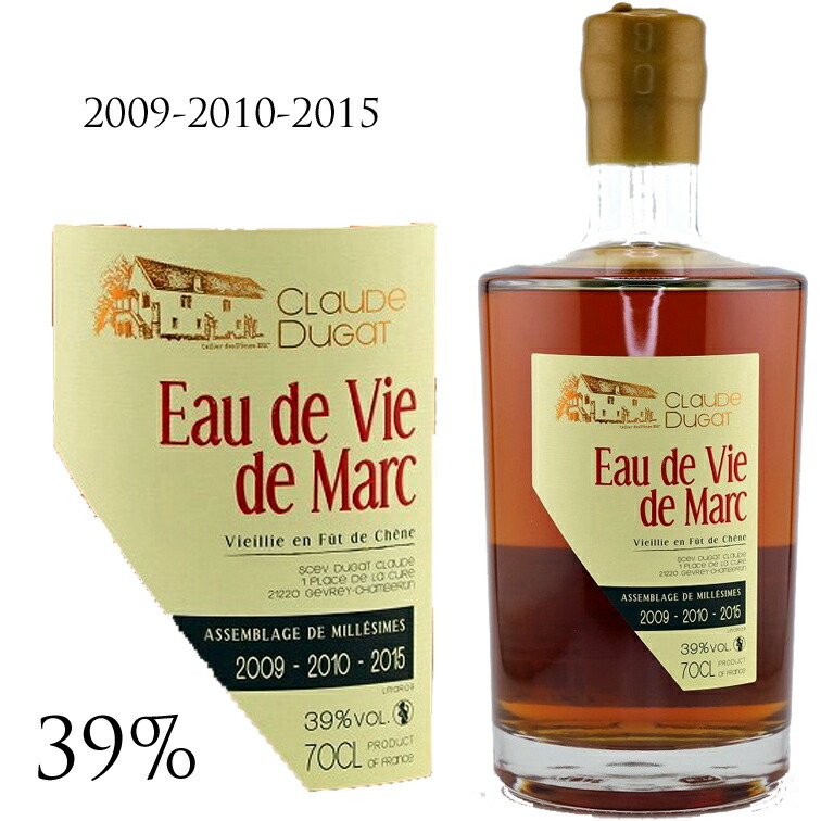 楽天市場】オー ド ヴィ ド マール アッサンブラージュ ド ミレジム