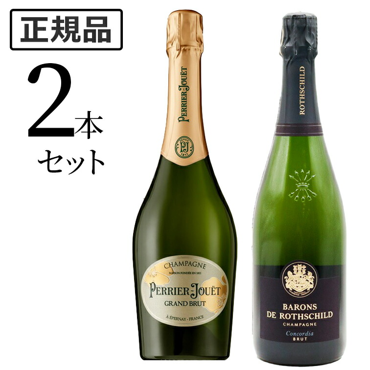 フランス ペリエ・ジュエ グラン・ブリュット (ワイン) 価格比較