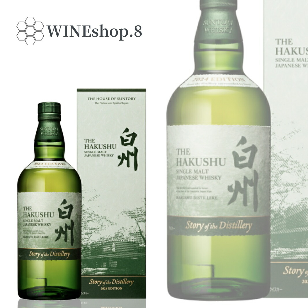 楽天市場】【送料無料】アルケミエ ジン 犬啼（いんなき） 45% 500ml