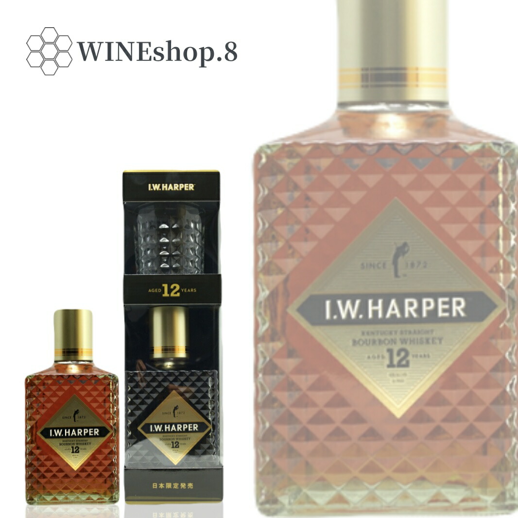 楽天市場】【送料無料】 ガイアフロー シングルモルト日本ウイスキー