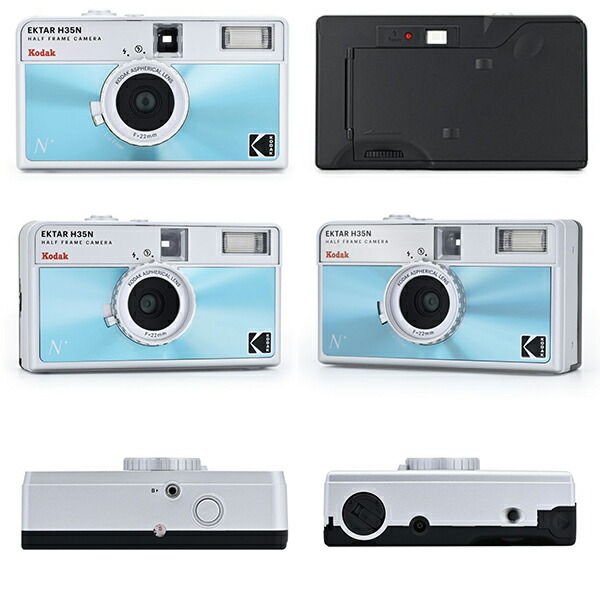 楽天市場】ハーフサイズフィルムカメラ 本体 EKTAR H35N Half Frame